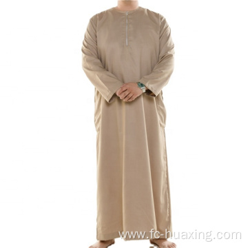 Men's Islamic Clothing Embroidered